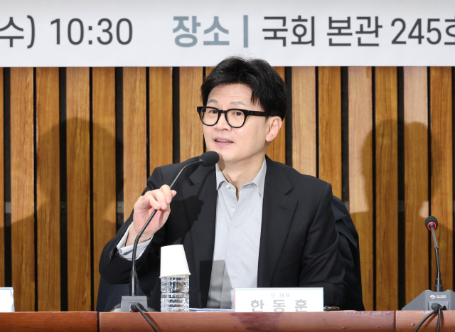 한동훈 국민의힘 대표가 27일 오전 국회에서 '정년연장 쟁점과 과제'란 주제로 열린 당 격차해소특별위원회의 정책토론회에 참석해 발언하고 있다. 연합뉴스