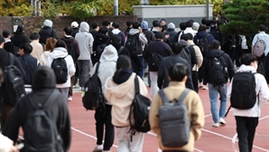 “이번 수능서 2개 틀리면 서울대 의대 못 가”…예상 만점자 몇 명인가 보니