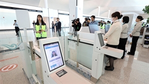 인천공항 4단계 확장사업 완료…다음달 3일 정식 운영