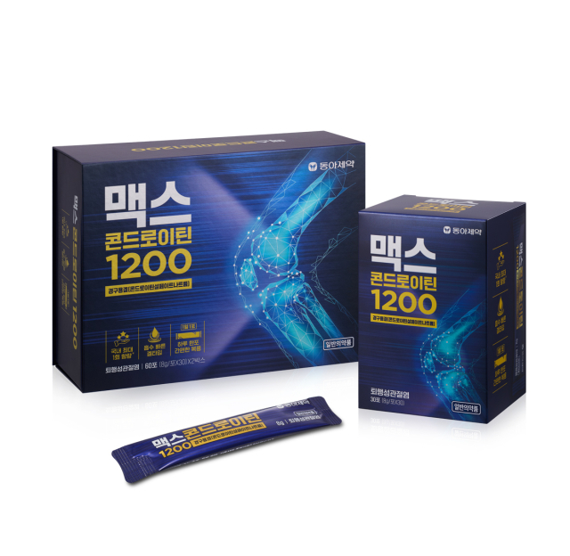 동아제약 '맥스 콘드로이틴 1200'. 사진제공=동아제약