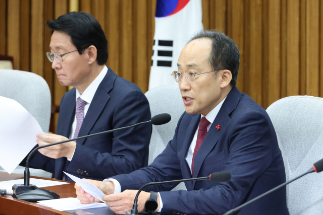 추경호 국민의힘 원내대표가 29일 오전 서울 여의도 국회에서 열린 원내대책회의에서 발언하고 있다. 연합뉴스