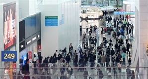 인천공항 4단계 확장사업 완료, 붐비는 제2여객터미널 면세점