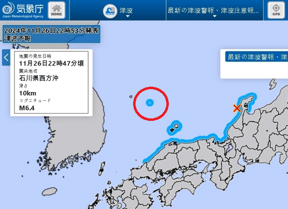 지난 26일 일본 기상청의 쓰나미 예보 지역에 독도(빨간색 원)가 포함된 모습. 일본 기상청 홈페이지 캡처