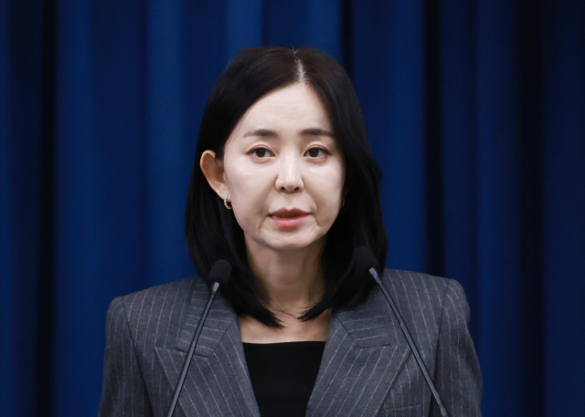 정혜전 대통령실 대변인이 29일 서울 용산 대통령실 청사에서 현안 브리핑을 하고 있다. 연합뉴스