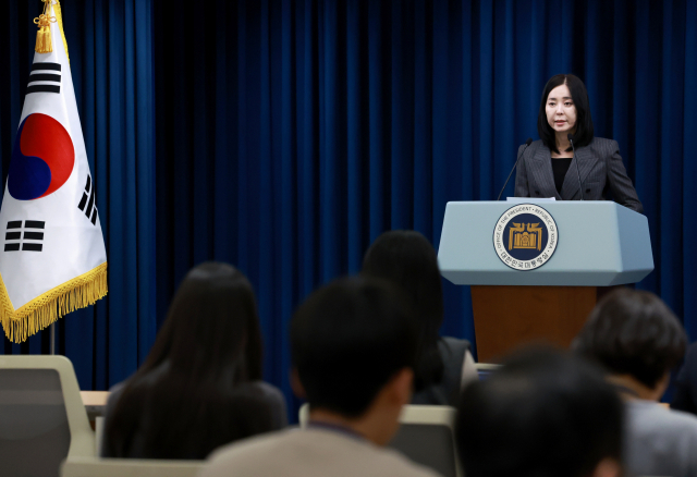 정혜전 대통령실 대변인이 29일 서울 용산 대통령실 청사에서 현안 브리핑을 하고 있다. 연합뉴스