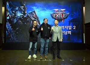 카겜 '패스 오브 엑자일2' 12월 7일 출격…핵앤슬래시 ARPG 시대 열까