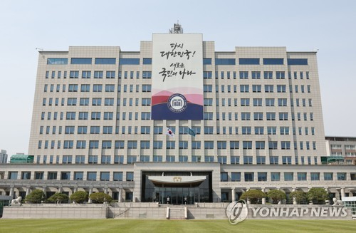 대통령실 "野 입법폭주 이은 예산폭주…민생 외면한 다수의 횡포"