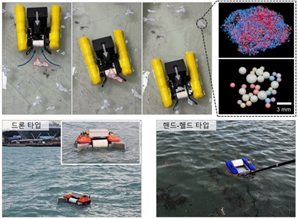 물에 뜬 미세 플라스틱, 수상 드론으로 제거한다[사이언스씬]