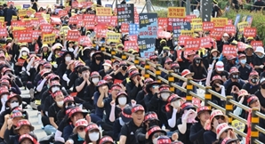 생숙 합법 사용위한 지자체 지원센터 이달부터 가동