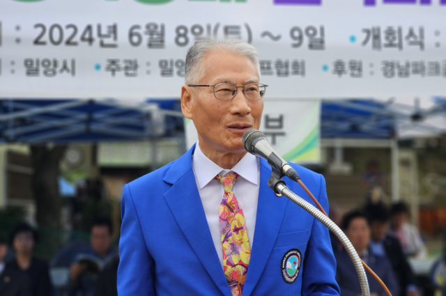 김영재 예비후보