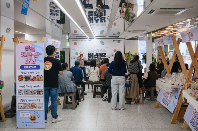 전일빌딩245 시민문화체험 특화프로그램 버스킹 챌린지. 사진 제공=광주광역시