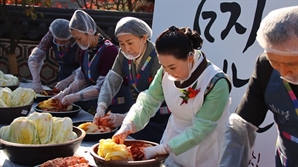 식품명인체험홍보관, 제5회 김치의 날 행사 참가 성료