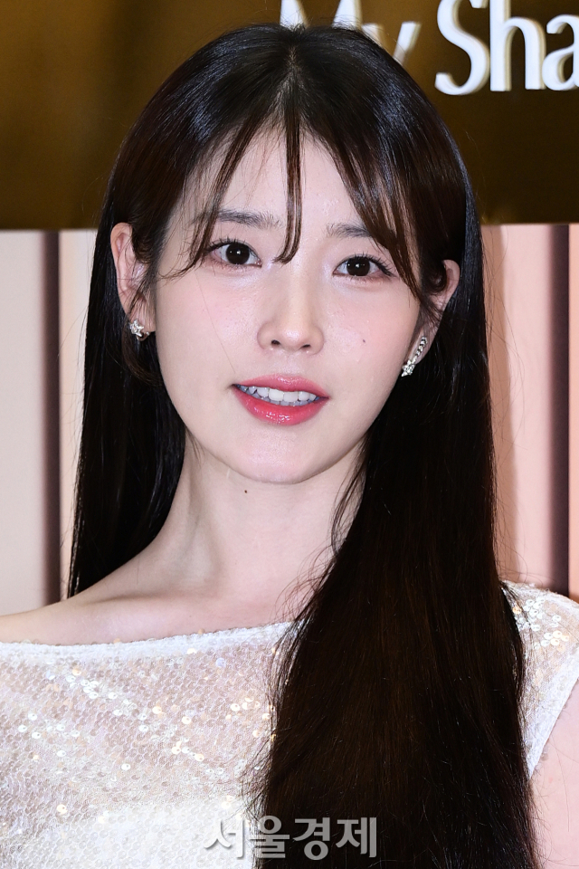 아이유. 사진=김규빈 기자