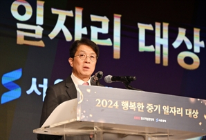 "매년 '참 괜찮은 중기' 2만곳 발굴해 취업 매칭 지원"