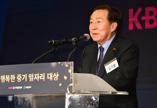 김기문 중소기업중앙회장이 3일 서울 여의도 중기중앙회에서 개최된 '2024 행복한 중기 일자리 대상' 시상식에서 개회사를 하고 있다. 오승현 기자