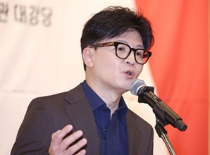 [속보]한동훈 “위헌적 계엄선포…與도 알지 못해”