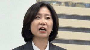 개혁신당 “비상 계엄 즉시 철회해야…여야 긴급회담 제안”