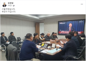 김경일 파주시장 "비법무도한 계엄 원천무효, 국민이 이긴다"