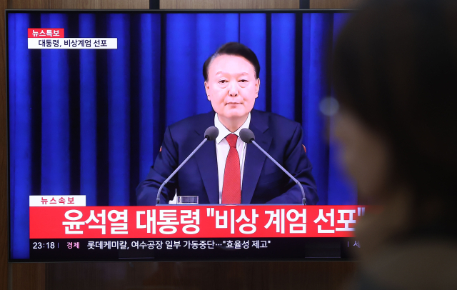 S&P “비상계엄, 국가 신용등급 조정할 정도 아냐…길어지면 투자 이탈”