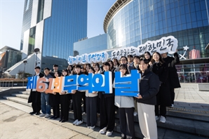 반도체·車가 끌고 라면·김이 밀었다…"수출 5대 강국 부상"