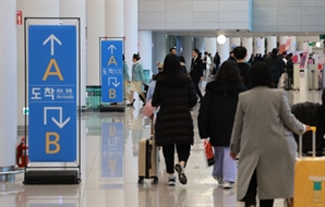 문체부, 관광업계에 '한국 관광지 정상운영' 전파 요청