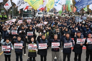 민주노총, 국힘 의원 전화번호 공개 논란