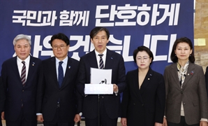 조국 “내란수괴 尹, 비루하게 구명 구걸…與, 탄핵 찬성하라”