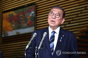 日이시바, 계엄사태 한국 대신 내달 인도네시아 방문 조율