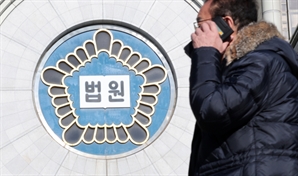 고법, KBS이사 임명 집행정지 기피신청 기각