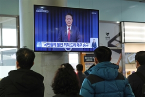 尹 내란죄 수사·기소 가능한데…혐의 연결고리·현직 등 ‘난관'