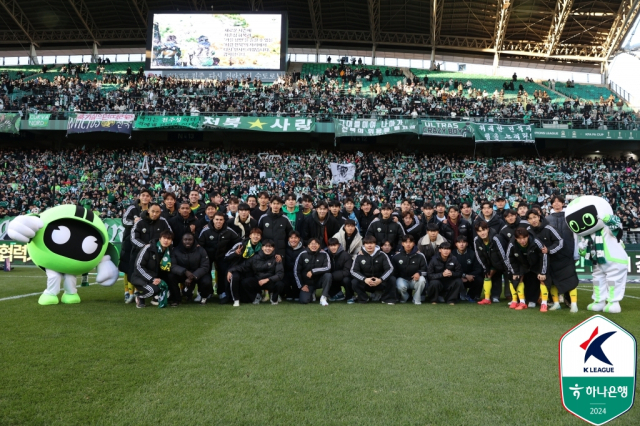 프로축구 K리그1 전북 현대 선수단. 사진 제공=한국프로축구연맹