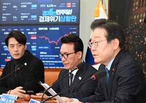 野 "감액 예산안 10일 처리…7000억 추가 삭감도 열어놔"