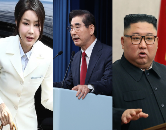 왼쪽부터 김건희 여사, 김용현 전 국방부 장관, 김정은 북한 국무위원장. 연합뉴스·뉴스1