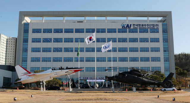 한국항공우주 본관 전경. 사진 제공=한국항공우주