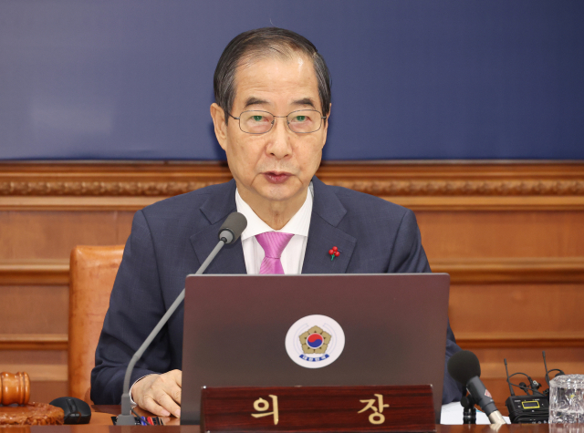 한덕수 국무총리가 10일 서울 종로구 정부서울청사에서 열린 국무회의에서 발언하고 있다. 연합뉴스