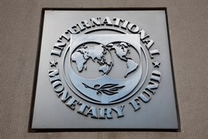 IMF "한국 비롯 亞국가들, 혼란 극복할만한 저력 있어"