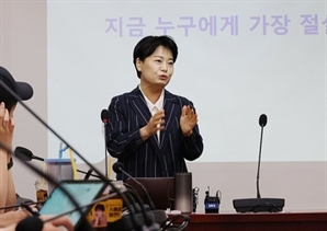 윤희숙 "이재명, 물 만난 듯 대통령 놀이 시작…국민들 '계엄보다 더한 짓도 할 인물'이라 불안"