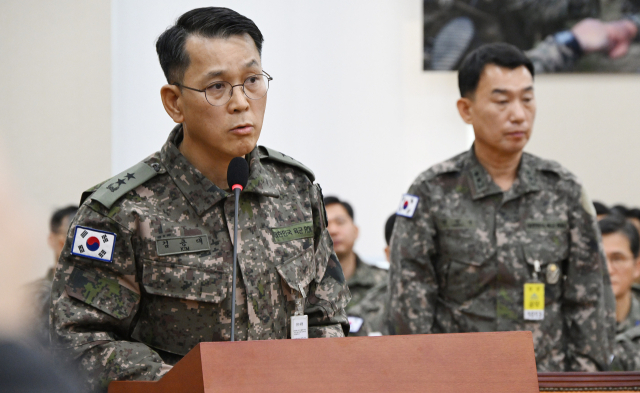 '별이 몇 개?'…난입했던 국회에 불려 나온 軍