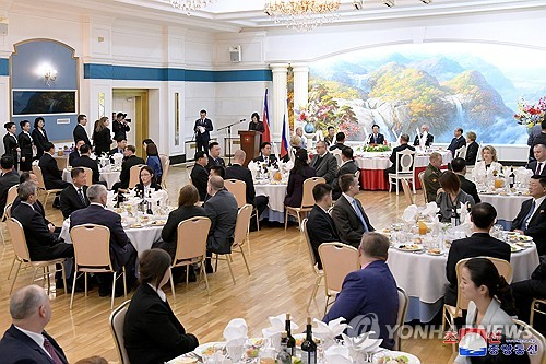 북한 조선중앙통신은 북한과 러시아 사이 포괄적 전략적동반자관계 조약 비준에 즈음하여 북한 주재 러시아대사관이 10일 연회를 개최했다고 11일 보도했다. 연합뉴스