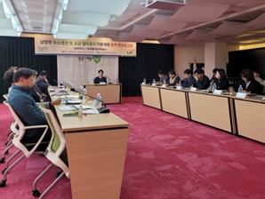 남양주시, 3기 신도시 첫 '수소도시' 본격화…"수소경제 선도 기반 마련"