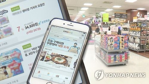 지난해 대형 유통업체에 입점 업체가 내는 실질 수수료율이 상승한 것으로 나타났다. 연합뉴스