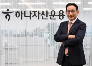 "20년만의 친정行은 운명…UBS 결별 후 조직 재정비 90% 완료"