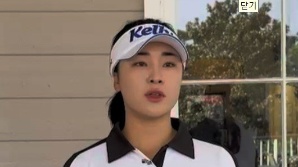 윤이나 LPGA·장유빈은 LIV…'남녀 대세' 빅리그 간다