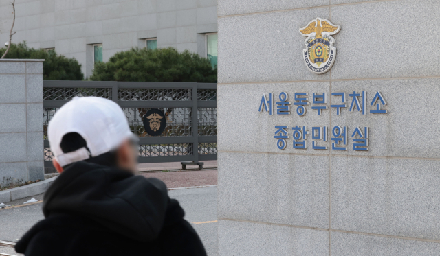 '12·3 비상계엄 사태'의 주동자 김용현 전 국방부 장관이 구치소 내부에서 극단적 선택을 시도했던 것으로 알려진 11일 서울동부구치소 모습. 연합뉴스