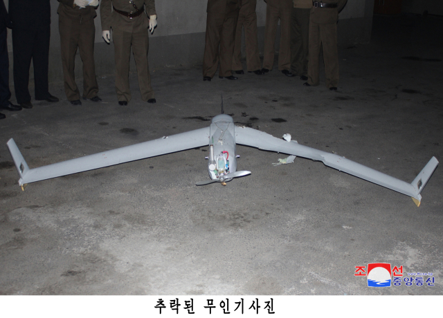 지난 10월 북한이 ‘남한이 띄운 무인기’라고 주장하며 공개한 사진. /조선중앙통신·연합뉴스