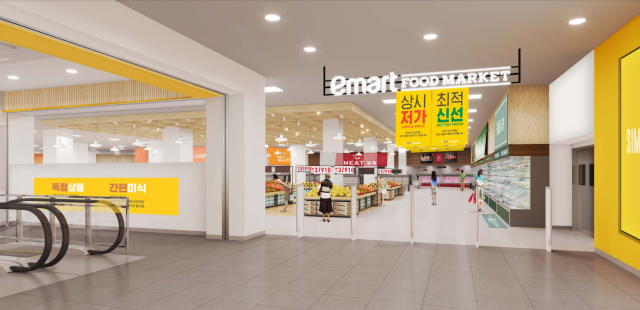 이마트가 13일 오픈하는 이마트 푸드마켓 수성점 실내 모습. 사진 제공=이마트