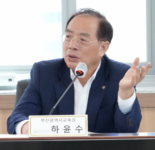 하윤수 부산교육감 벌금형…교육자치법 위반 '당선 무효'