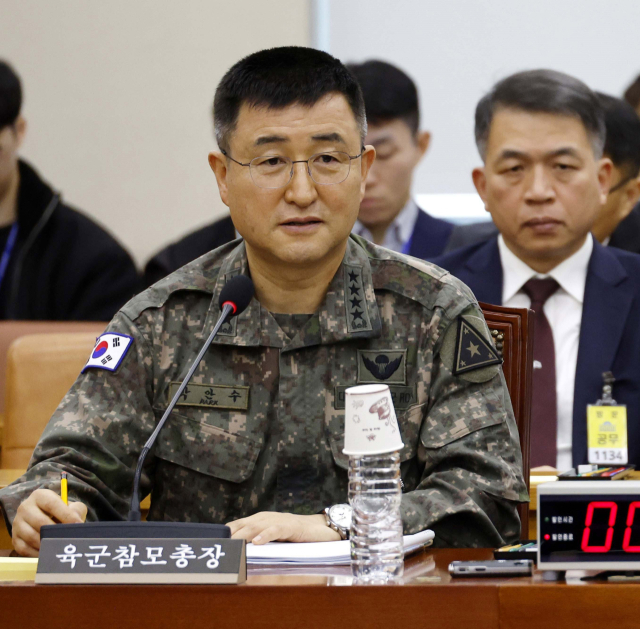 '계엄사령관' 박안수 육참총장도 직무정지
