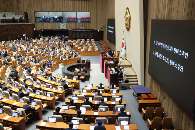 법무장관 직무정지…박성재 '탄핵 사유 전혀 동의 안돼'