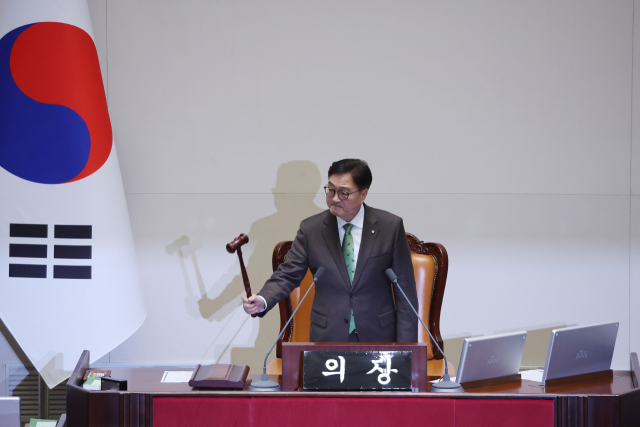 우의장, 尹 대국민 담화에 '참담'…여야 대표회담 제안